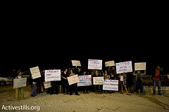 Picture: activestills. Solidarity protest, HaSharon prison,9/3/2010